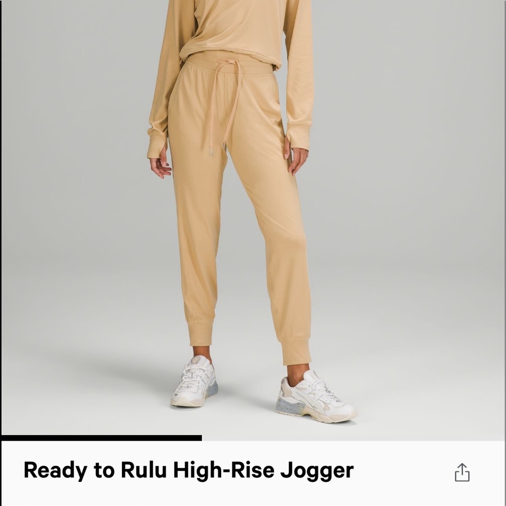 Brand new no tag ready to rulu jogger pecan tan